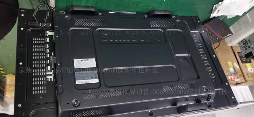 原裝品牌三星液晶拼接屏后蓋