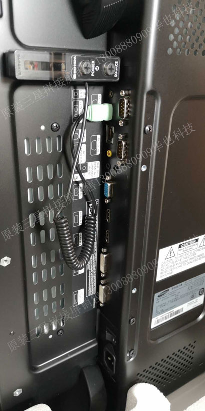 原裝三星液晶拼接屏接口.