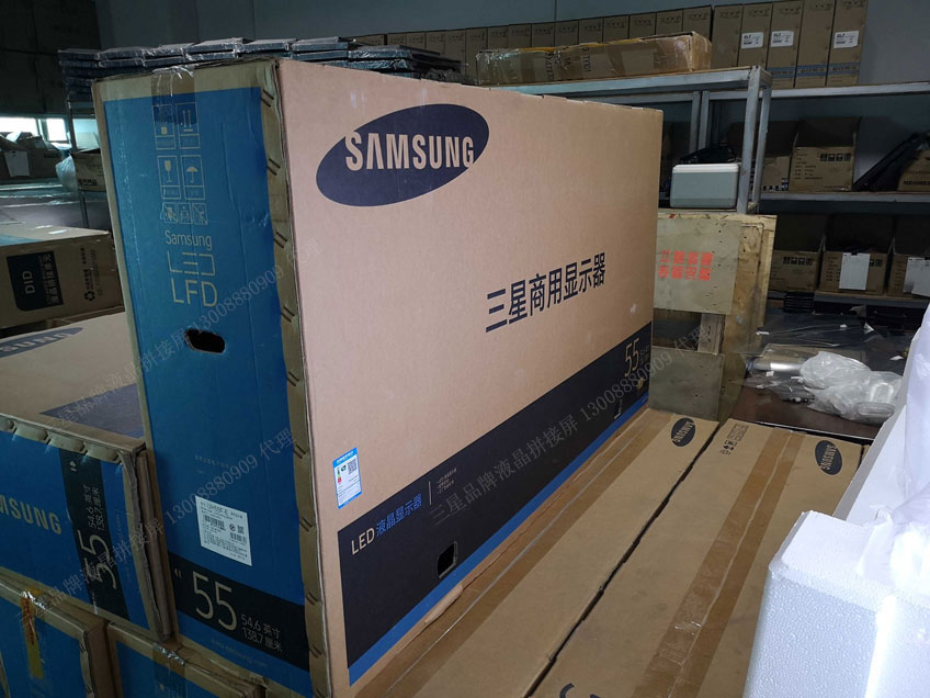 原裝三星液晶拼接屏包裝-(1)