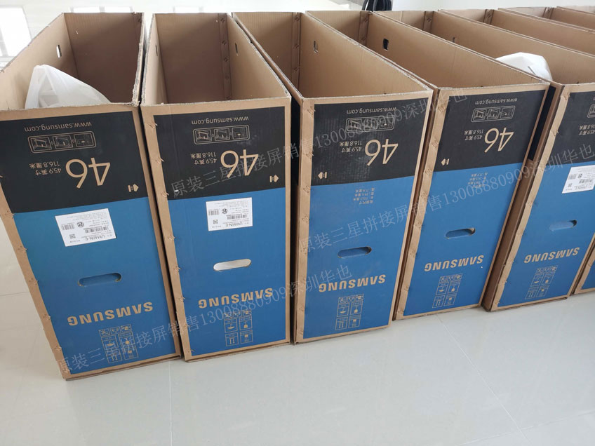 三星液晶拼接屏包裝