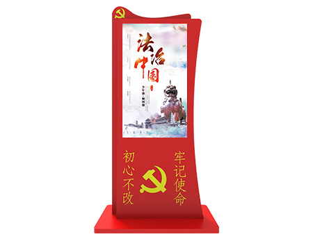 立式55寸43寸49寸黨建廣告機(jī)