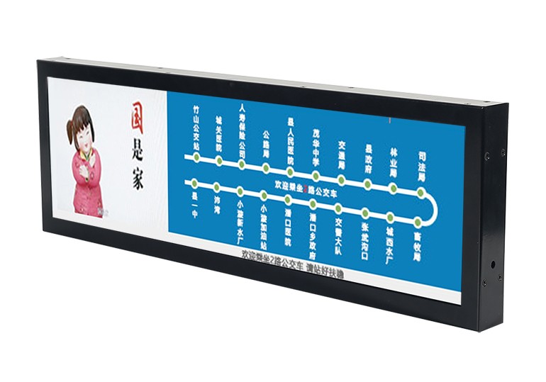 戶外廣告牌和廣告機已經(jīng)成為旅游業(yè)中不可缺設(shè)備